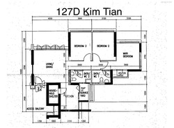 Blk 127D Kim Tian Road (Bukit Merah), HDB 4 Rooms #172615992